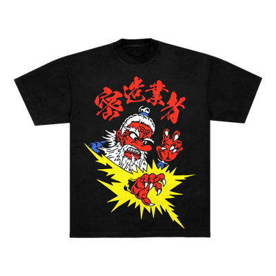 MITSUZO GYOSHA TEE - BLACK