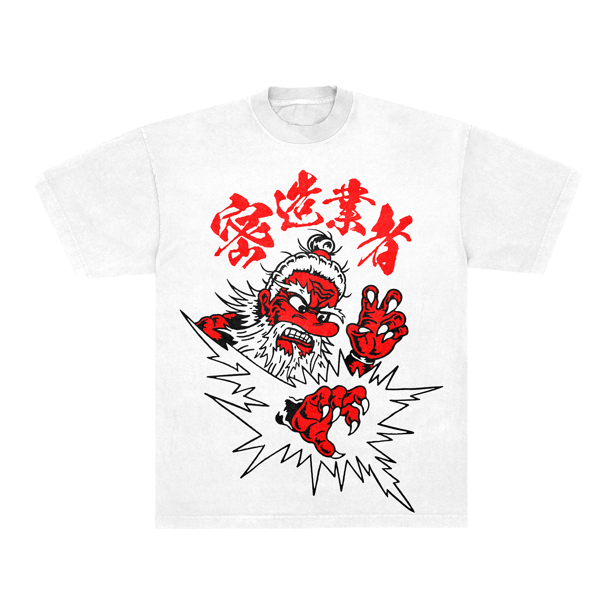 MITSUZO GYOSHA TEE - WHITE