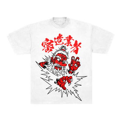 MITSUZO GYOSHA TEE - WHITE